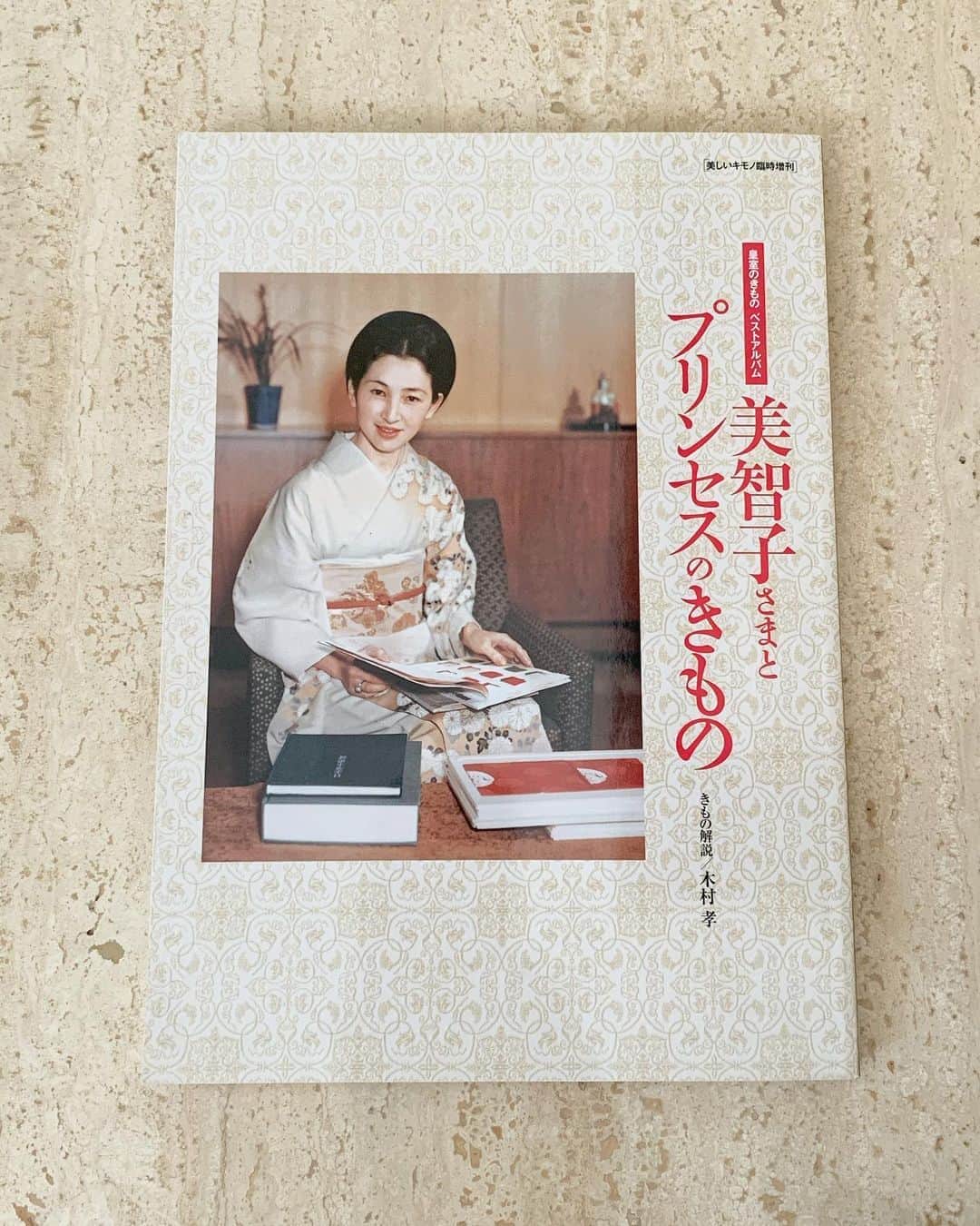 豊田麻子のインスタグラム