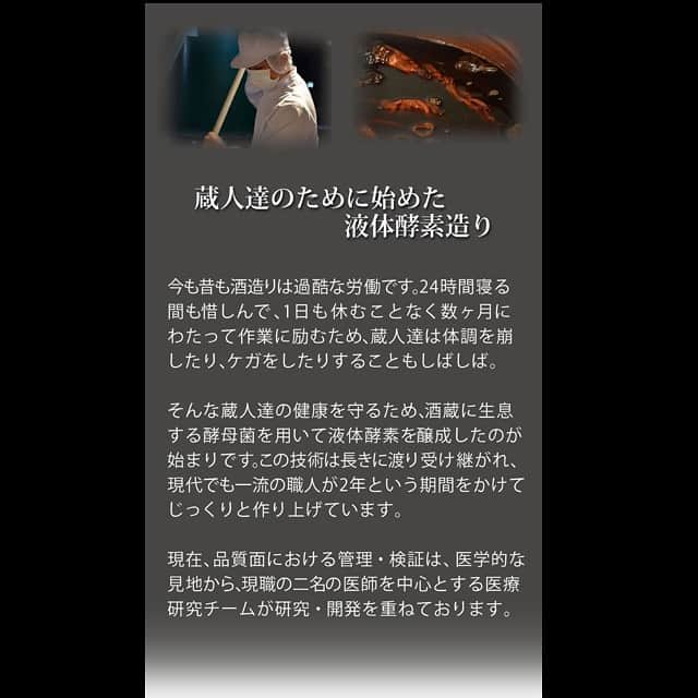 中野猛さんのインスタグラム写真 - (中野猛Instagram)「来月で58歳や...。 しかし、「おいくつですか？」と聞かれて「57歳です」と答えると驚かれる？ で、「何かされるてるんですか？」 「どんな化粧水を使ってるんですか？」と聞かれるんですが...。 多分、筋トレと睡眠と、朝と晩に飲む酵素が効いてるのかも？  酵素は基本的に自分の為にビジネス抜きで作ったモノです。(これ実話) まあ、宝石屋なので..（笑）  ただ基本的に酵素といっても酵素を飲んでいるのではありません。(酵素をダイレクトに飲んでも意味が無い) 体内の酵素を増強させる健康飲料です。  この時期は免疫力のアップも大事ですからね。  @premiumkouso←ココ  #健康　#コロナ対策　#酵素プレミアム #免疫力アップ　#ダイエット　#アンチエイジング　#若返り  #若返り効果 #若返りたい　#コロナ予防　#コロナ撃退  #免疫力を高める」4月29日 13時09分 - takeshi__nakano