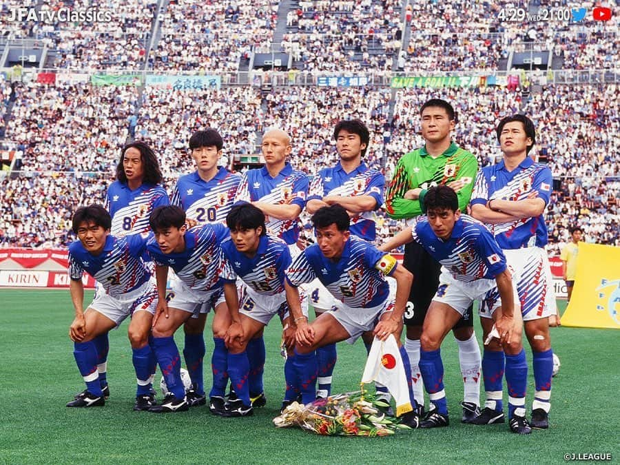 日本サッカー協会のインスタグラム