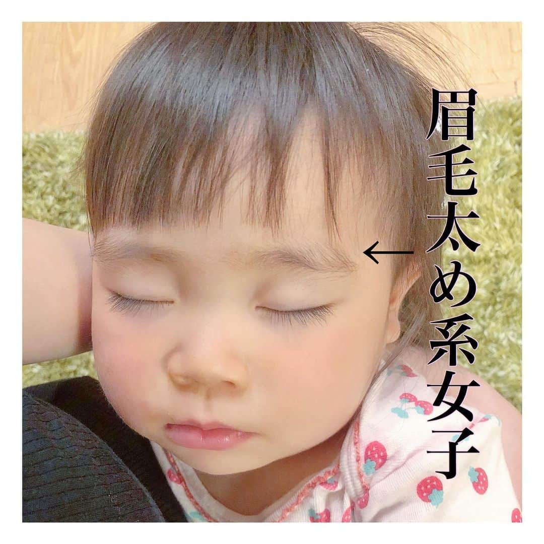 mamamizu.32のインスタグラム：「寝顔は癒し﻿ ﻿ ﻿ ﻿ ﻿ 寝顔ってなんなんだろう！天使👼！﻿ 寝顔みるたび、﻿ 『産んでよかった♡』なんて思う日々です♡﻿ お金に変えられない人生最大の資産を﻿ この世に残して私が生きた証になりました♡﻿ ﻿ ﻿ ですが起きてきて、おもちゃを投げまくってる﻿ ゆっちゃんは本当に悪魔です👿笑﻿ 毎時間床のおもちゃを拾ってる私ですw﻿ ﻿ ﻿ ﻿ そんな日々をすごしてます♡笑﻿ ﻿ ﻿ ﻿ ﻿ ﻿ #ベビライフ#ままべび#rainbowmamababy#スマイル育児#たまひよベストショット#親バカ部ig_baby#コノビー#ママカメラ#子育てぐらむ#ベビフル#コドモノ #fammカメラ部#ママリ#ママタス#ハピベビ#ままのて#uptoyoume#コドモノ代弁#イットママ#キズナ#コズレ#fammカメラ部#赤ちゃんのいる生活#赤ちゃんのいる暮らし#赤ちゃんとの暮らし#1歳#女の子ママ#東京ママ」