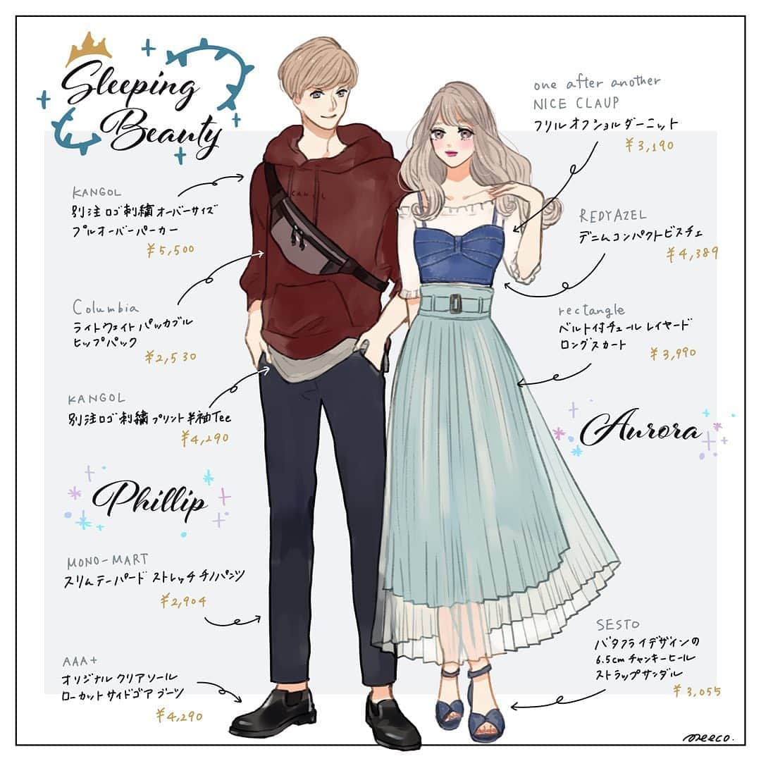 みーこさんのインスタグラム写真 みーこinstagram オーロラ姫 フィリップ王子イメージの春コーデ 今回ブルードレスのイメージで考えてみました ピンクドレスもどちらも素敵で大好きです イラスト イラストグラム イラストレーター イラストエッセイ