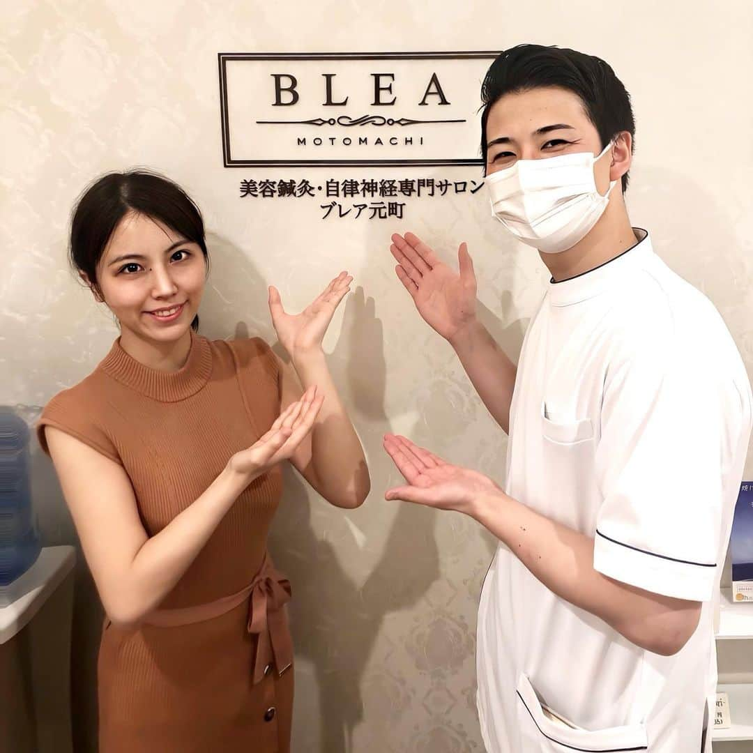 吉田早織のインスタグラム