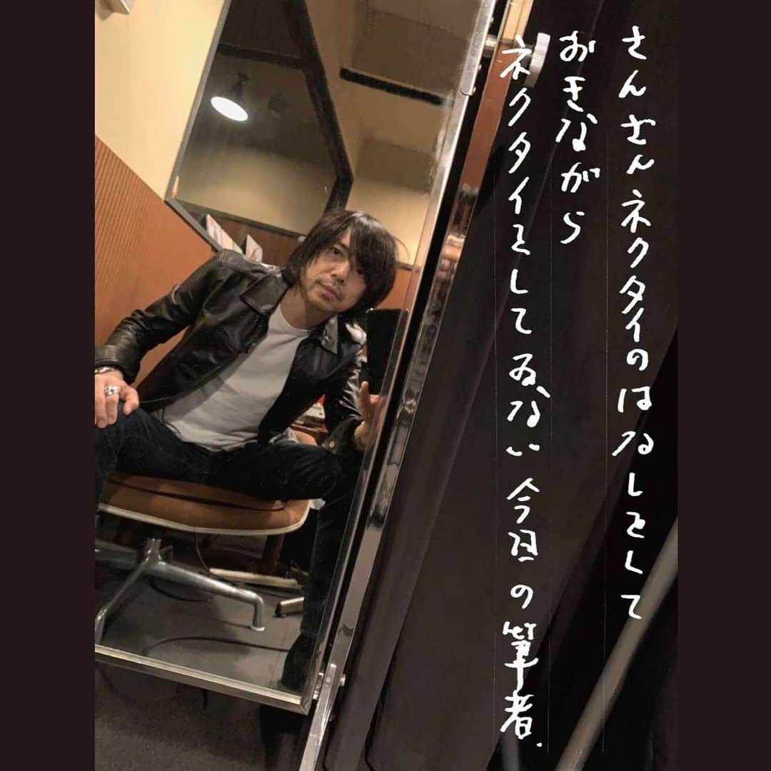 宮本浩次（エレファントカシマシ）さんのインスタグラム写真 - (宮本浩次（エレファントカシマシ）Instagram)「#宮本浩次  #宮本独歩」4月29日 20時23分 - miyamoto_doppo