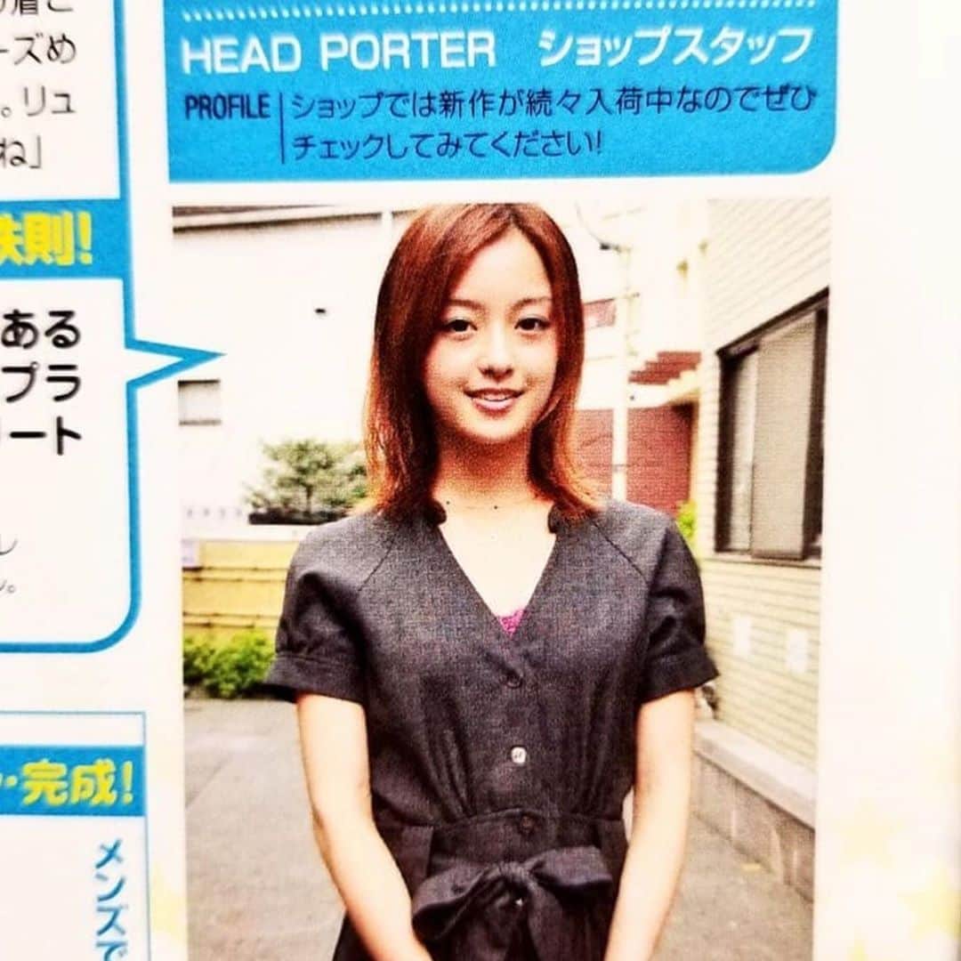 シナダユイのインスタグラム