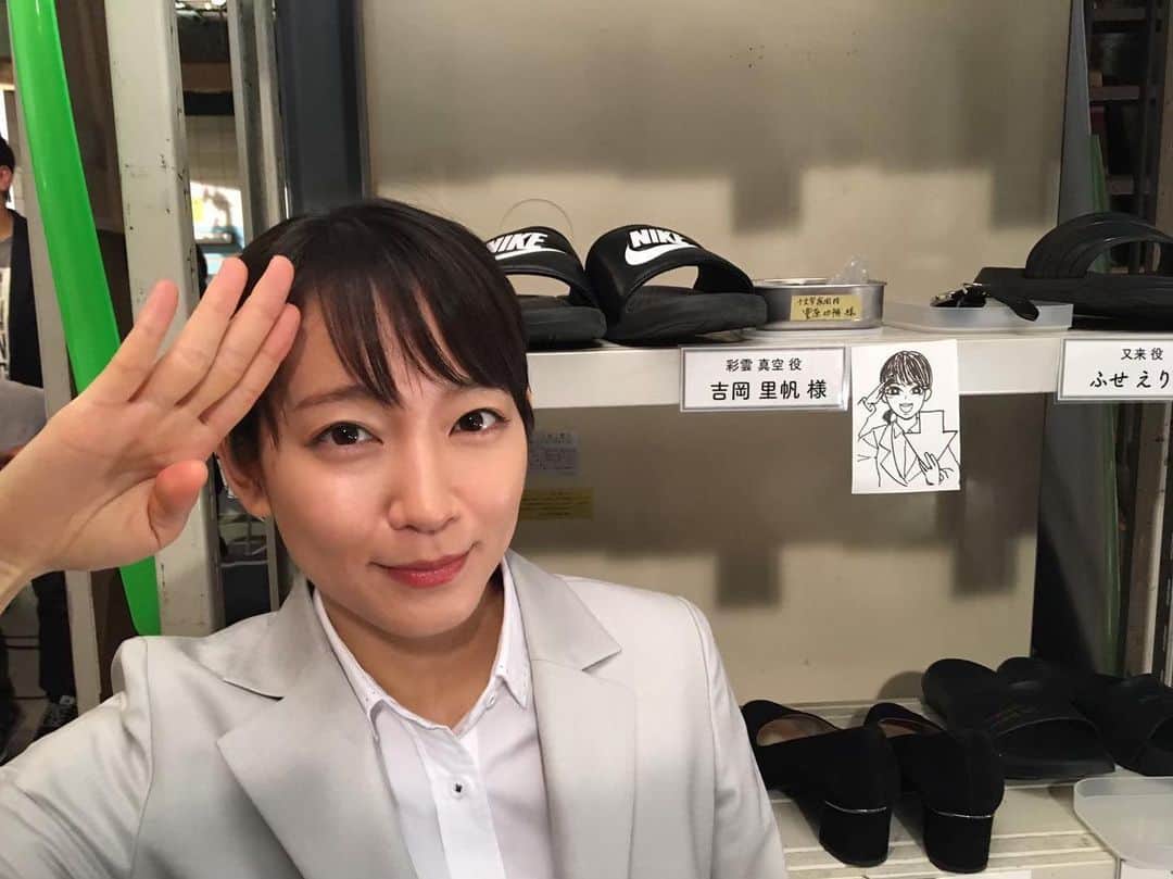 吉岡里帆 　ファンアカウントのインスタグラム：「👜 #吉岡里帆 #rihoyoshioka」