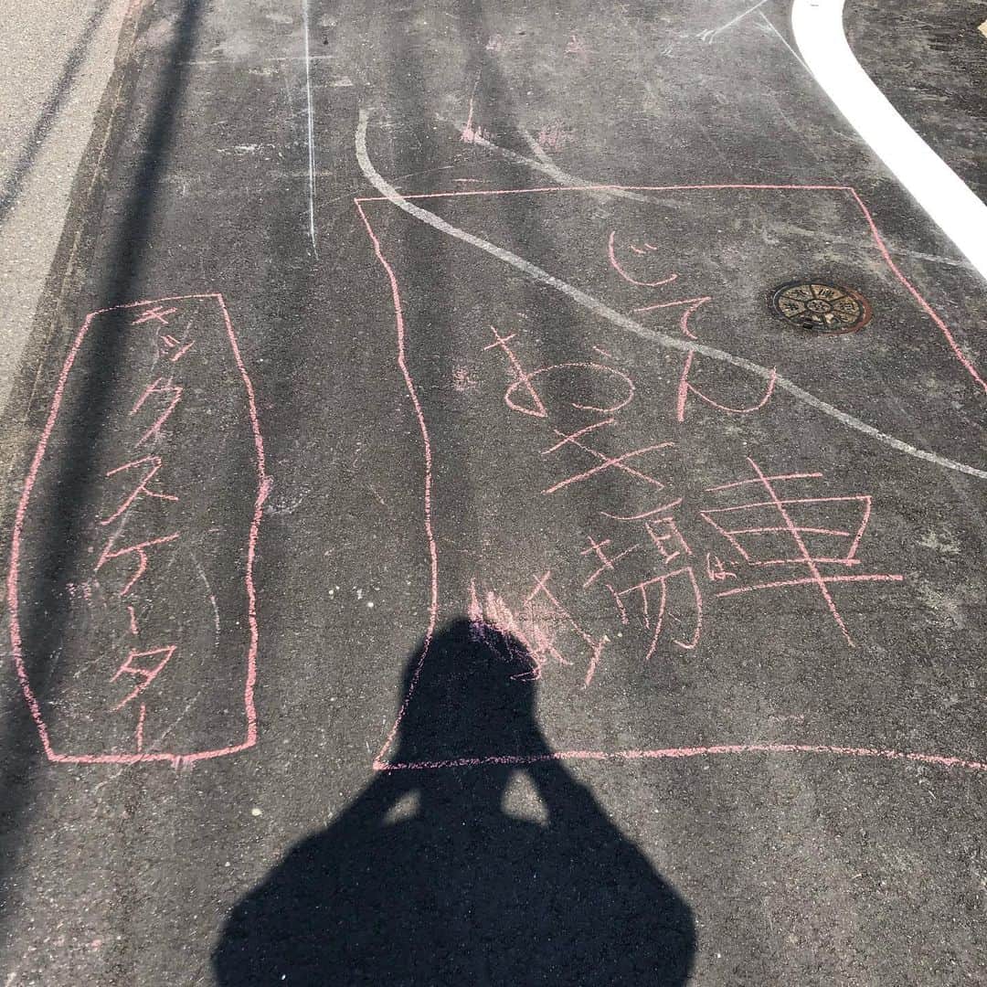 いとうせいこうのインスタグラム：「下町世界を子供たちが日夜塗り替えている。」