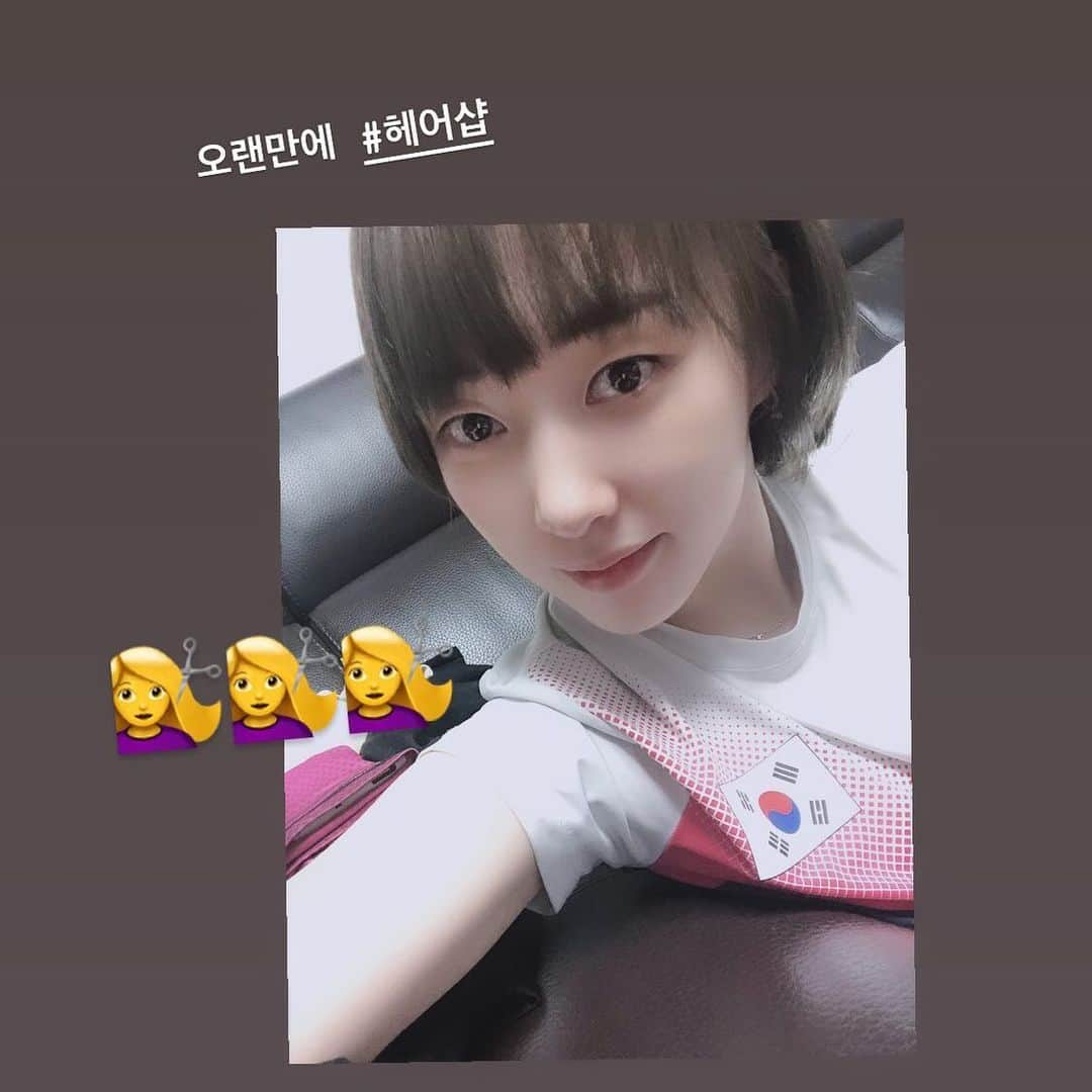 ソ・ヒョウオンさんのインスタグラム写真 - (ソ・ヒョウオンInstagram)「#💇‍♀️💇‍♀️💇‍♀️」4月29日 21時24分 - suh_hyowon_