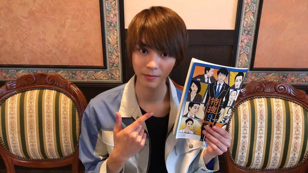 小原唯和さんのインスタグラム写真 - (小原唯和Instagram)「「特捜9season3」第4話「殺人の城」  ご覧いただきありがとうございました。  僕が演じた志倉登という少年の、悲しい過去も辛い現実も、いつか報われる日が来ればいいなと願わずにいられません。  そして共演者、スタッフの方々の優しさと温かさに触れ、撮影が終わってしまうのが寂しくなるほど素敵な時間でした。  志倉登を演じさせていただけたことに感謝しています。  #特捜9」4月29日 21時54分 - obara_yuito