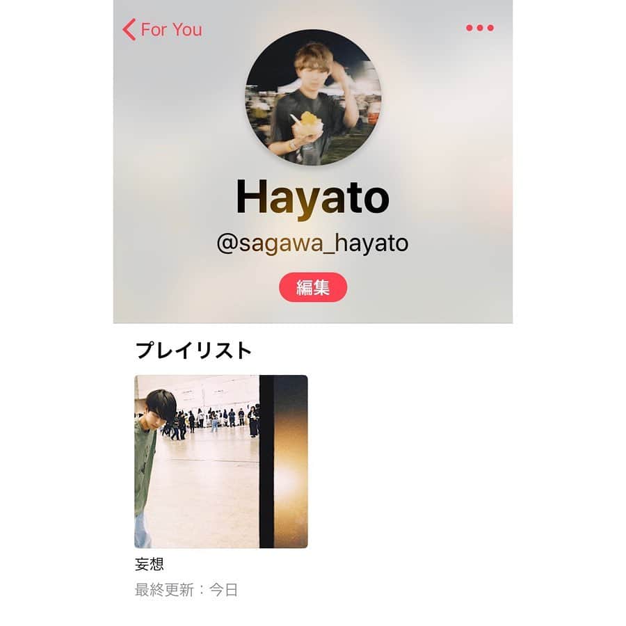 Hayato Sagawaさんのインスタグラム写真 - (Hayato SagawaInstagram)「. みんなと共有ができたらなと 「妄想」プレイリスト作ってみました🕊  AppleMusicで @sagawa_hayato  少しずつ更新していくね〜  #夏フェスは我慢  #音楽とfilmのプレイリスト」4月29日 22時28分 - sagawa_hayato