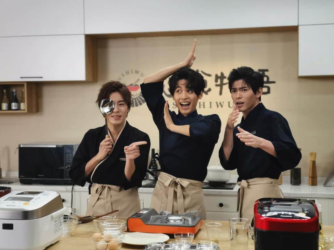 松大航也のインスタグラム：「速食物語が最終回を迎えました。観てくださった方々ありがとうございます。 これからも料理が腕を磨けるように練習します💪 これからもまだまだyoutube や中国のプラットホームで放送されているので、ぜひ観ていただけると嬉しいです。 感想お待ちしてます👍  #速食物語」