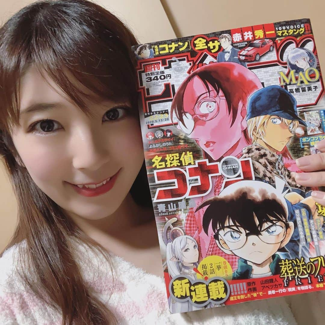 服部彩香さんのインスタグラム写真 - (服部彩香Instagram)「一昨日発売の週刊少年サンデーさんの 裏表紙の裏カラーページに グラドル文化祭の一員として掲載して頂いています✨ 応援して下さったみなさんありがとうございます✩.*˚ 1人でも多くの方に知って頂けますように。 是非チェックしてみてね🙆‍♀️ . #週刊少年サンデー #少年サンデー #フリーモデル #フリーランス #被写体 #撮影会 #リク撮 #グラドル #グラビア  #くびれスト #美脚 #ミニスカ #被写体 #撮影会 #撮影依頼 #仕事依頼 #ポートレート #ポートレートモデル #あやかまる #服部彩香 #shotting  #portrait #japanesegirl  #cute #kawaii  #followme  #写真好きな人と繋がりたい #カメラ好きな人と繋がりたい」4月30日 0時44分 - ayasyan1112