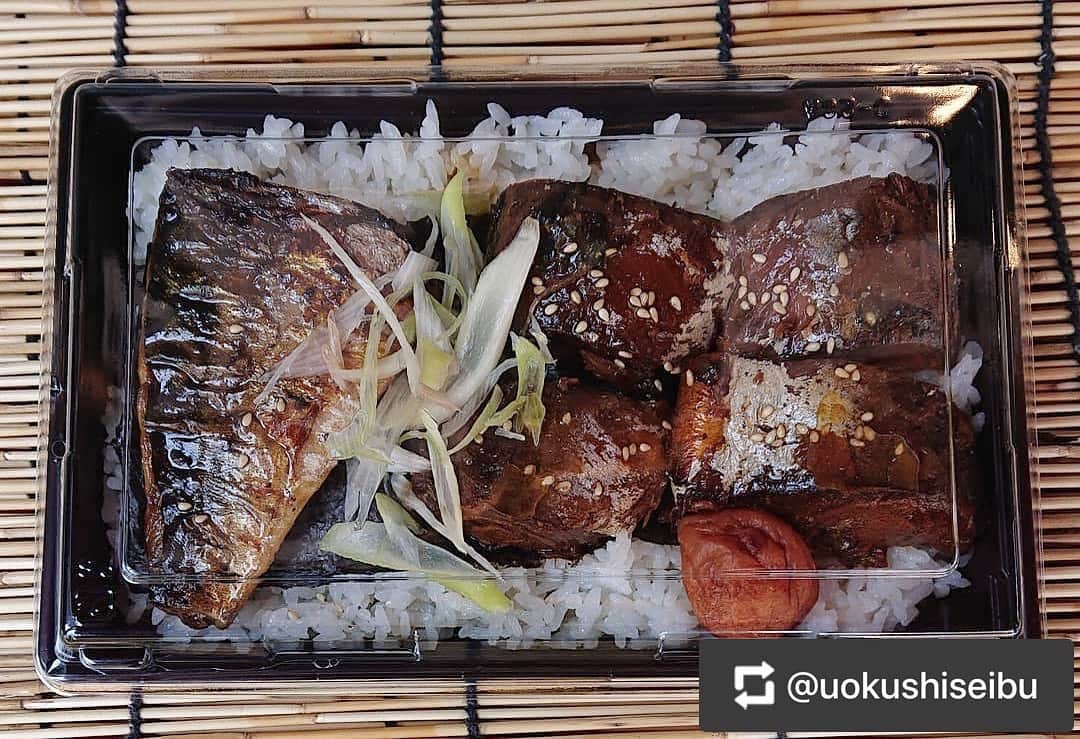 "TERIYAKI" テリヤキ編集部のグルメインスタ