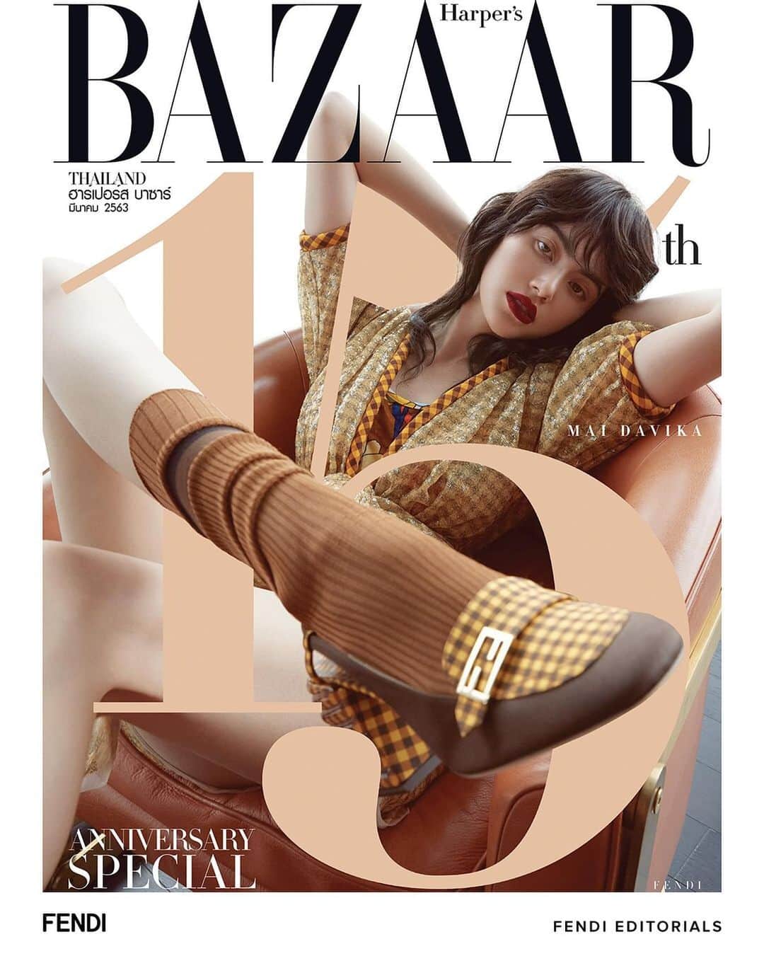 Fendiさんのインスタグラム写真 - (FendiInstagram)「@davikah wears #FendiSS20 on the cover of @bazaarthailand #FendiEditorials #BAZAARThailand」4月30日 1時02分 - fendi