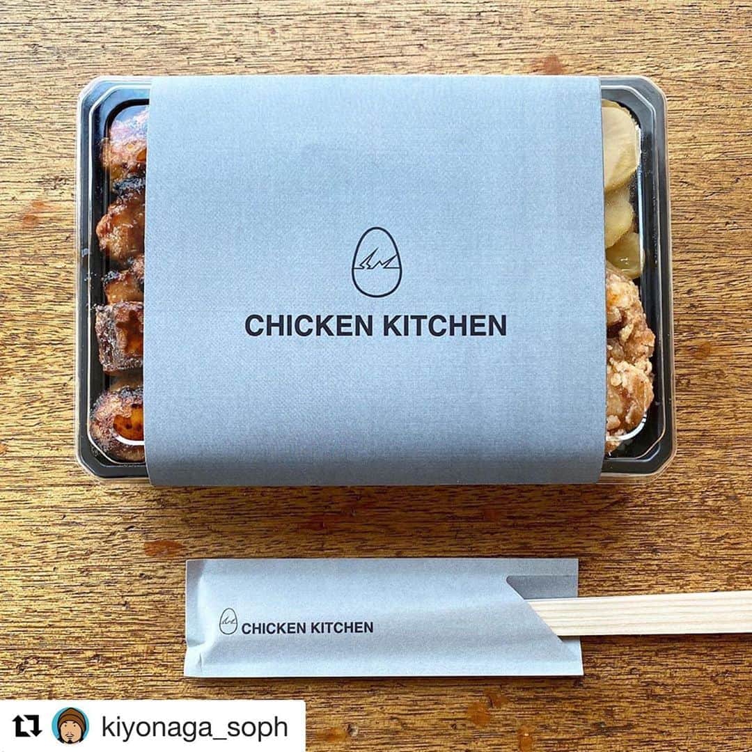 藤原ヒロシのインスタグラム