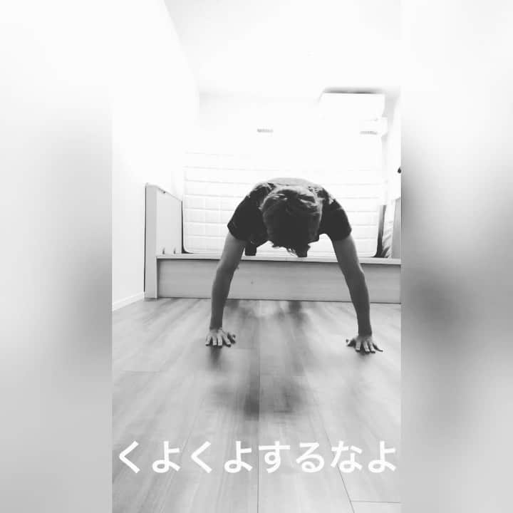 清武弘嗣のインスタグラム：「@udnsports #神田チャレンジ うん。きついよ。これは。 でも頑張ろみんな！ . @sk23.10 #曲セレクト👍 . #今日もナイストレーニング #みんなで共に」