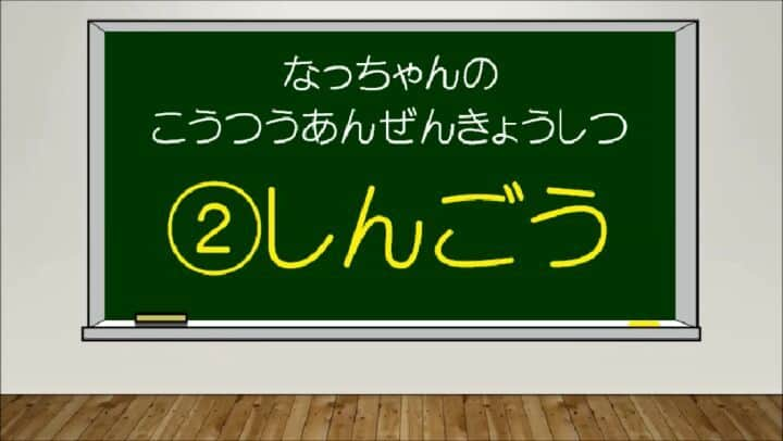 大阪府警察のインスタグラム