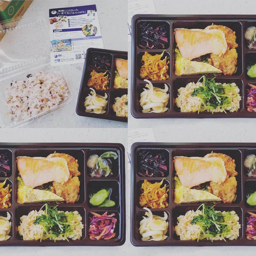 のインスタグラム：「🍱﻿ ﻿ ﻿ 今日の上棟弁当﻿ ﻿ ﻿ ﻿ 発酵調味料を使い、麹のチカラを生かした﻿ ﻿ 「いきてるごはんcafé鶴麹本店」さんの﻿ ﻿ 大工さん用、特別弁当！﻿ ﻿ これで元気復活‼️﻿ ﻿ 午後からの作業に力が入りますね。﻿ ﻿ ありがとうございました!(^^)!﻿ ﻿ ＃清水工務店﻿ ＃上棟﻿ ﻿ ＃いきてるごはんcafé鶴麹本店﻿ ＃食べて応援﻿ ﻿ A-Port Link のページをご覧くださいね!(^^)!﻿ ﻿ ﻿ https://www.a-port.info/link-1」