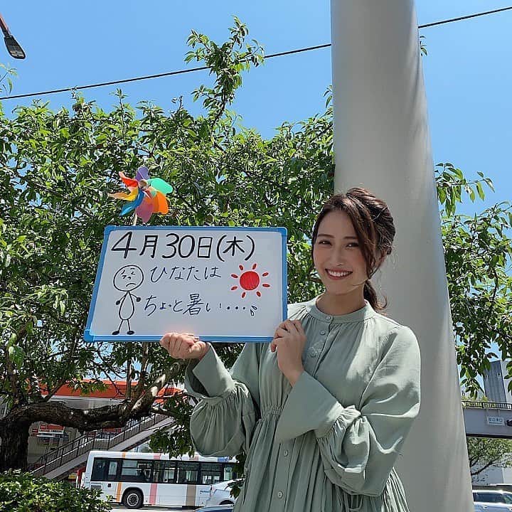 財津南美のインスタグラム