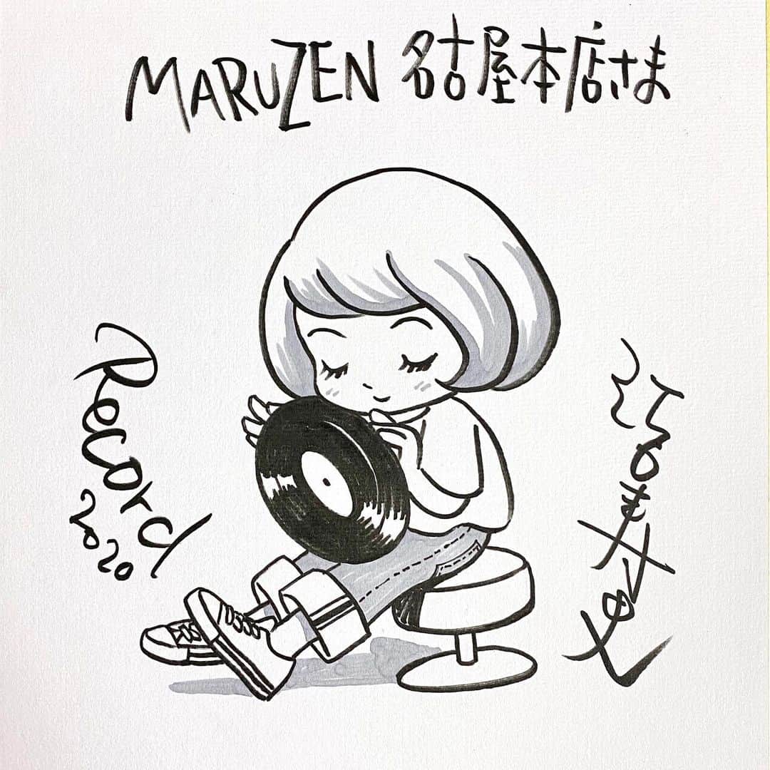 江口寿史のインスタグラム：「全国の本屋さん頑張って。サイン色紙描いてます。」