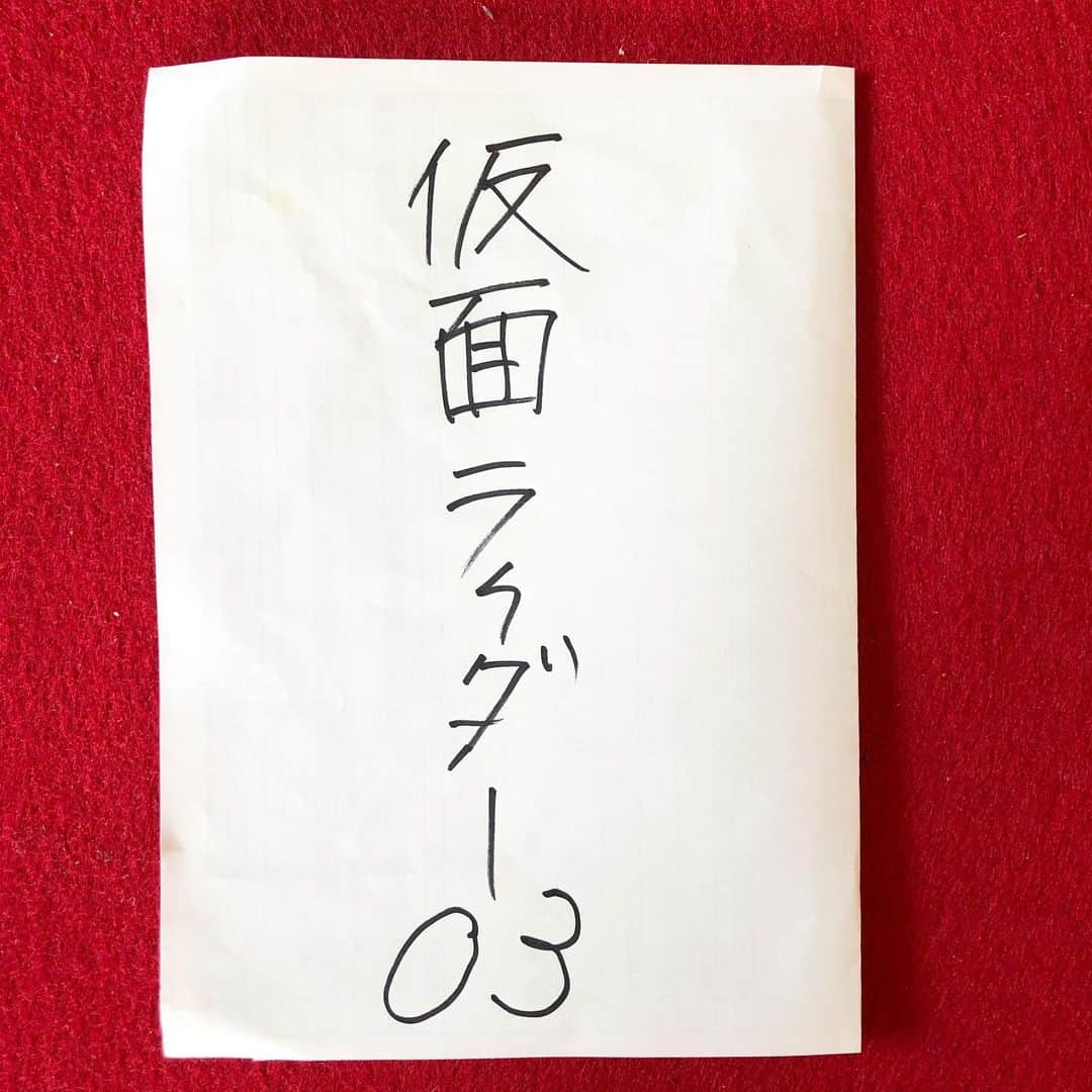 石田靖さんのインスタグラム写真 - (石田靖Instagram)「#おうち時間 #stayhome  #おうちで過ごそう #絶対わからへんクイズ #第14弾 #1枚目2枚目 #其々何でしょうか #ヒント #動物 #職業 #3枚目は第13弾の正解発表 #仮面ライダー03 #まさかの仮面ライダー03 #チビ妹 #3歳やから #大人の塗り絵 #自粛 #負けるな日本 #負けるな世界 #負けへんで #吉本自宅劇場 #一期一笑  #石田靖」4月30日 7時52分 - yasulog