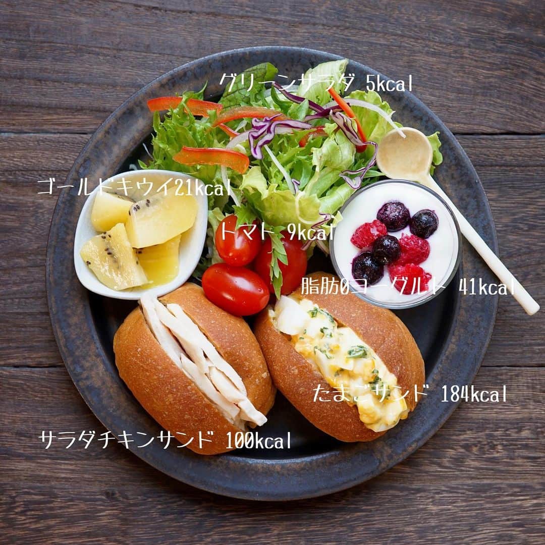 hirokoのインスタグラム