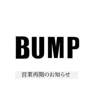 渡辺義明のインスタグラム：「いつもご愛顧頂きまして、誠にありがとうございます。  新型コロナウィルスにより苦しまれておられる方々に 深くお見舞い申し上げます。  このたび臨時休業にあたりまして、ご予約を変更して 頂いたお客様、大変ご不便をお掛けして申し訳ございません。  緊急事態宣言の発令後 お客様、スタッフを守る事を第一に考え ４月上旬から臨時休業しておりましたが  5月1日金曜日〜 一部営業を再開させて頂く事にいたしました。  再開後も密集を防ぐ為 サロンの取り組み ・最小人数 ・席のソーシャルディスタンス ・店内スペース、機材備品アルコール消毒徹底 ・ご予約の枠の制限 ・スタッフの体調管理（毎朝検温徹底） ・マスク着用、手洗い、うがい、手指消毒徹底 ・店内換気の徹底  お客様にも手指のアルコール消毒もサロンにご用意がありますので、ご協力をお願いいたします。  お客様へのお願い 以下の方は、ご予約の変更、キャンセルをお願いいたします。 ・発熱、体調が優れない方 ・感染者または、感染が疑われる方との濃厚接触が あった方 ・三週間以内に海外渡航がある方 ・マスク着用での施術をお願いしております。 サービスの一時停止 ・ドリンク、雑誌サービス停止 ・眉カット、メイクメニューの停止  お客様、スタッフの安全を守る為に何卒ご協力の程を宜しくお願い申し上げます。  緊急事態宣言中でございますので、 お客様の可能な範囲で、ご無理のないご来店をお願いいたします。 尚、今後の政府発表や状況変化などに伴い、変更する場合もございます。 その際、SNS等で発表させて頂きます。  ご理解のほど宜しくお願い申し上げます。」