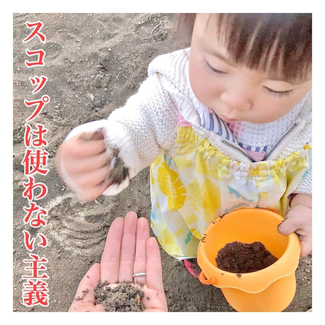 mamamizu.32のインスタグラム