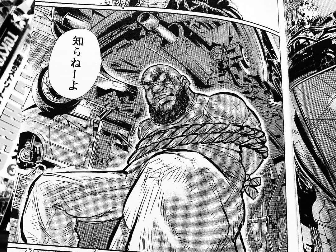 のインスタグラム：「Tokyo tribe WARU」