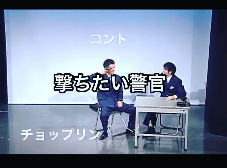 西野恭之介さんのインスタグラム写真 - (西野恭之介Instagram)「パリ・テキサスの主人公みたいな奴が出てくるコント。YouTube配信中。 「鍵穴」 「撃ちたい警官」  #コント #YouTube #チョップリン」4月30日 23時18分 - choplin_nishino