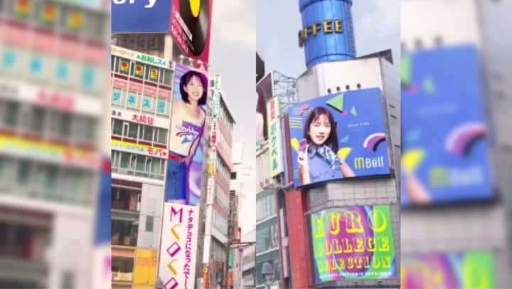 弘中綾香　ファンアカウントのインスタグラム：「『Ｍ　愛すべき人がいて』 今回も看板広告の弘中ちゃんが登場！！ ・ 何かと話題になってますね( ¯▽¯ ) トラウマドラマになりそう( ¯▽¯ ) ・ #弘中綾香 #弘中ちゃん #弘中 #弘中アナ #M #ドラマ #トラウマドラマ #ドラマ出演 #女優弘中 #弘中m出演シーン」