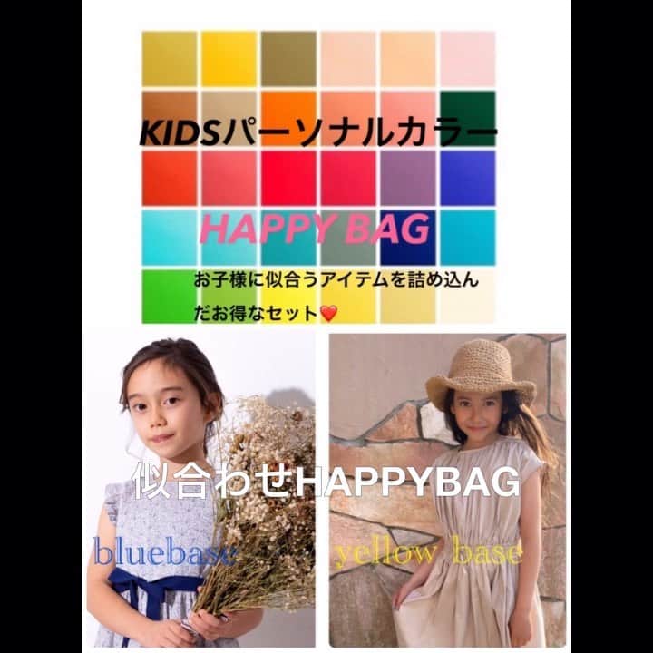 TAPPETのインスタグラム