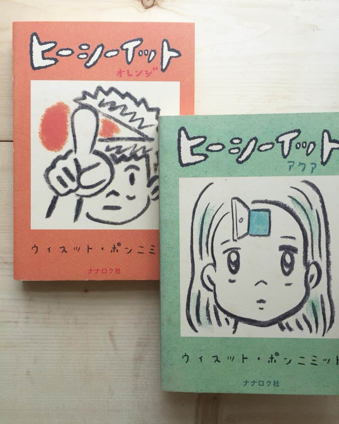 田辺あゆみさんのインスタグラム写真 - (田辺あゆみInstagram)「📚 #BookCoverChallenge #7日間ブックカバーチャレンジ  Day3 ヒーシーイット  ウィスット ポンニミット 著 @wisut  マンガはもちろん、合間合間に書かれている挿し絵と言葉もぐっときます。  3日目のバトンは著者の奥さんであり、愛すべき友人のウィーちゃん @vee_vl へ。 ブックカバーチャレンジ、タイでもどんどん広がれ〜。 ーーーーーーーーーー ブックカバーチャレンジとは、読書文化の普及に貢献するためのチャレンジで、参加方法は好きな本を1日1冊、7日間投稿するというもの。 本についての説明はなしに表紙だけの画像をアップして、そして毎日1人のFB、IG友達を招待して、このチャレンジに参加していただくというもの。」4月30日 15時43分 - _ayumitanabe_