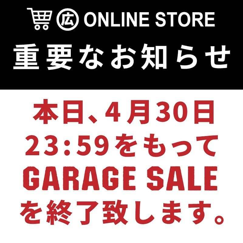 有限会社マルヒロのインスタグラム