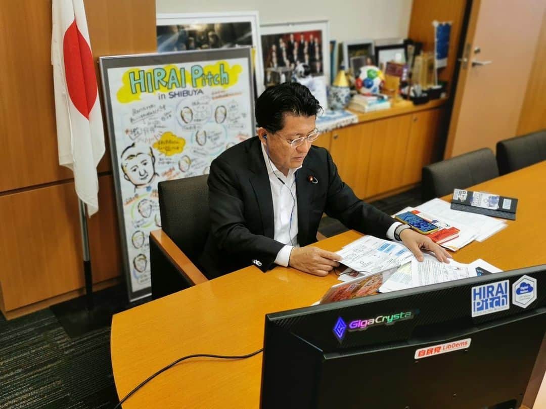 平井卓也のグルメインスタ