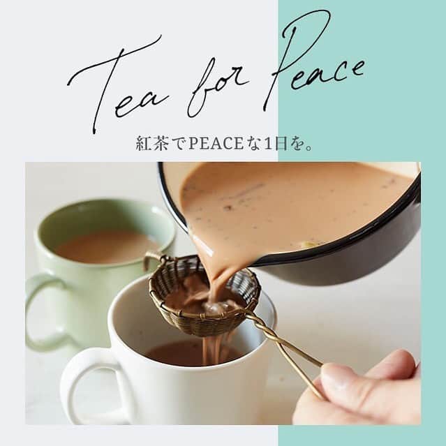Afternoon Teaさんのインスタグラム写真 - (Afternoon TeaInstagram)「. #TeaForPeace ＼紅茶でPEACEな1日を。／ ご自宅で過ごす時間も、1杯の紅茶で少しでも軽やかになってちょっといい日になりますように。 紅茶でPEACEな1日をお過ごしください。 . . #TeaForPeace2020 のハッシュタグをつけて、みなさんの#おうち時間 の中でのティータイムや紅茶のある暮らしの風景、 おすすめの紅茶のアレンジレシピなどを投稿＆シェアしてくださいね。 . . #STAYHOME #STAYATHOME #おうち時間 #アフタヌーンティーティールーム #アフタヌーンティー #AfternoonTeaTEAROOM #AfternoonTea」4月30日 15時50分 - afternoontea_official