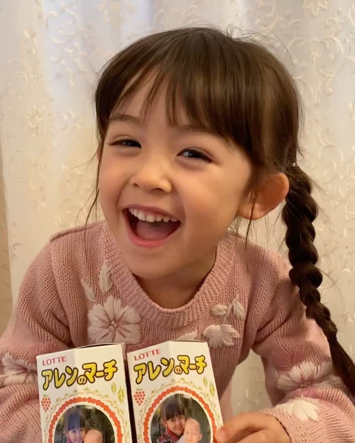 アレン明亜莉クレアのインスタグラム