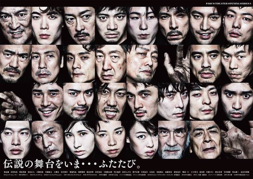栗原英雄のインスタグラム：「#ピサロ 自粛により公演中止、延期 再開 自粛要請により中止追加公演決定 再開 非常事態宣言により中止 本日4/30大千秋楽 皆様 ありがとうございました！ 愛と感謝と敬意を込めて！またいつの日か劇場で！！ #PARCO劇場  https://twitter.com/wowow_stage/status/1256029847614222336?s=21」