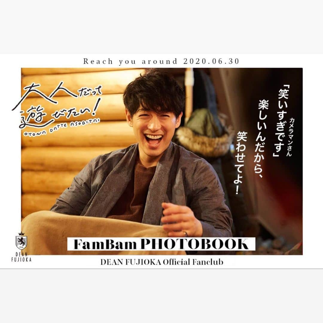 ディーン・フジオカさんのインスタグラム写真 - (ディーン・フジオカInstagram)「【Teaser 07】 #FamBamPhotobook #2019_2020 Reach you around 2020.06.30⛷ . #wegetthroughittogether」4月30日 17時15分 - tfjok