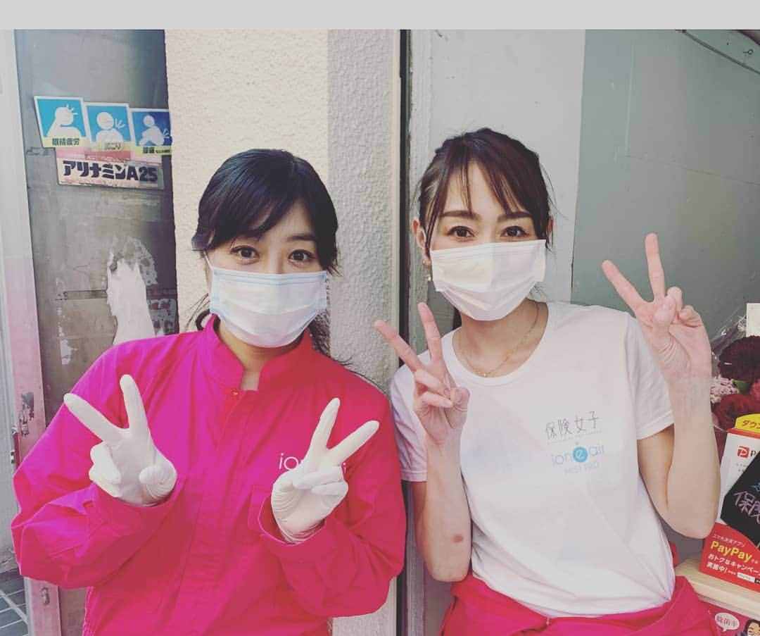 工藤亜耶のインスタグラム：「杏のお手伝いに行ってきたよ(^O^) 髪結んで、マスクして、手袋の上からも除菌ｽﾌﾟﾚｰして、黙々とﾋﾞﾆｰﾙにマスク入れる作業(^∧^)少しは貢献できたかな。。。 #保険女子  #保険女子イオニア  #杏さゆり」