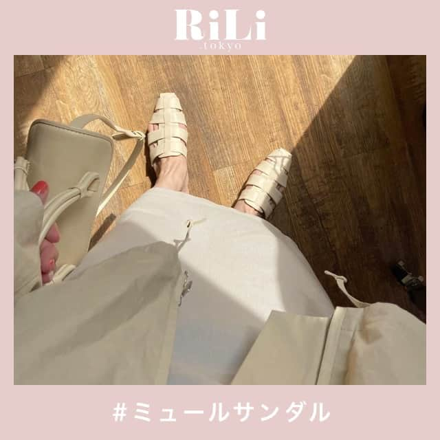 RiLiのインスタグラム