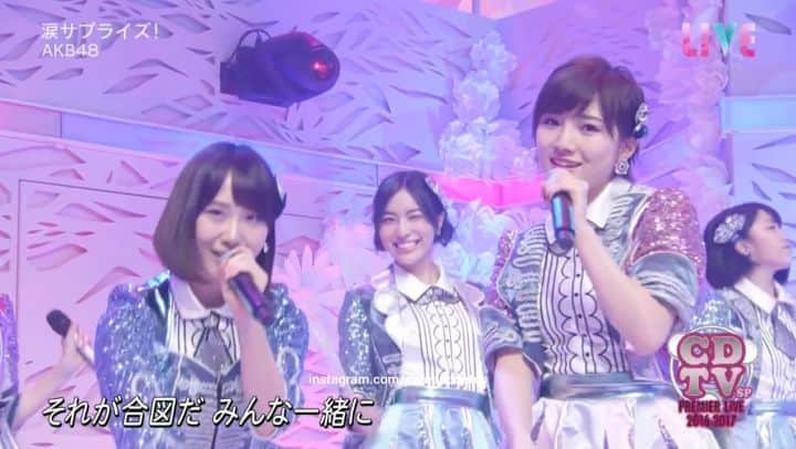 松井珠理奈のインスタグラム：「【 AKB48 — Namida Surprise! (涙サプライズ!) 】  Namida Surprise! is AKB48's 12th Major Single, 14th Overall and the 3rd released under KING RECORDS.  The center is Watanabe Mayu.  Matsui Jurina, Kashiwagi Yuki, Miyawaki Sakura, Kodama Haruka, Kato Rena, Sashihara Rino, Okada Nana, Sayaka Yamamoto, Takahashi Juri, Akari Suda, Kojima Haruna, Kitahara Rie, Yokoyama Yui, Muto Tomu.」