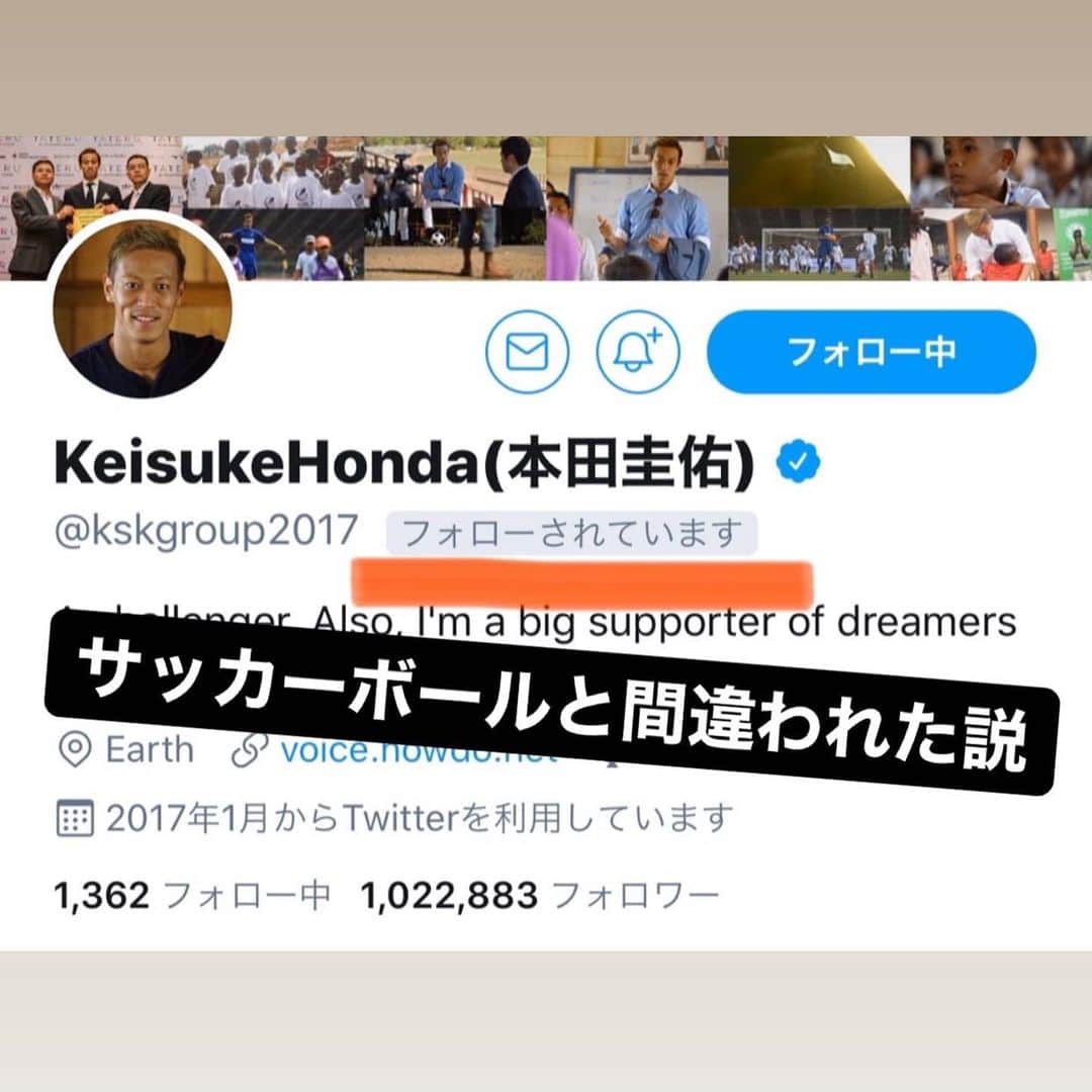 たくみさんのインスタグラム (たくみyobinori)