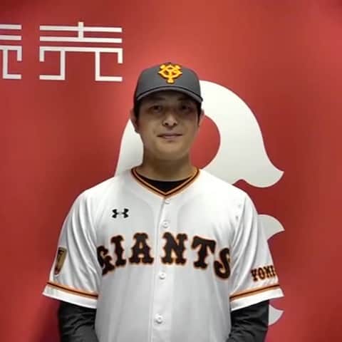 岩隈久志のインスタグラム：「「自分達が今、皆さんの為に出来る事は何か？」を家族で真剣に考え、又、原監督やチームメイトの思いに心から賛同し、この度寄付をさせて頂きました。﻿ ﻿ 一人でも多くの方に喜んでもらえたら、こんなに嬉しい事はありません。﻿ ﻿ このような大変な状況だからこそ、一人一人が周りに目を向け、相手の立場に立ちながら、思いやりや優しさ、感謝の心を育み、力を合わせて乗り越えましょう。﻿ ﻿ I donate it for COVID-19 foundation.﻿ My family and I hope we can overcome this hard time very soon!﻿ Please stay safe and stay healthy.🙏」