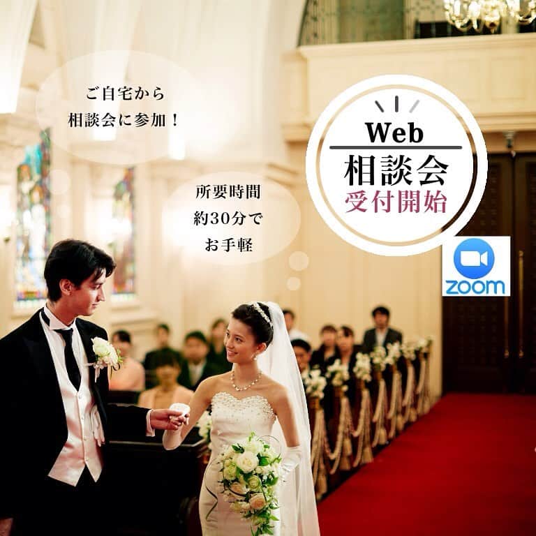 ロイヤルホールヨコハマ【公式サイト】のグルメインスタ