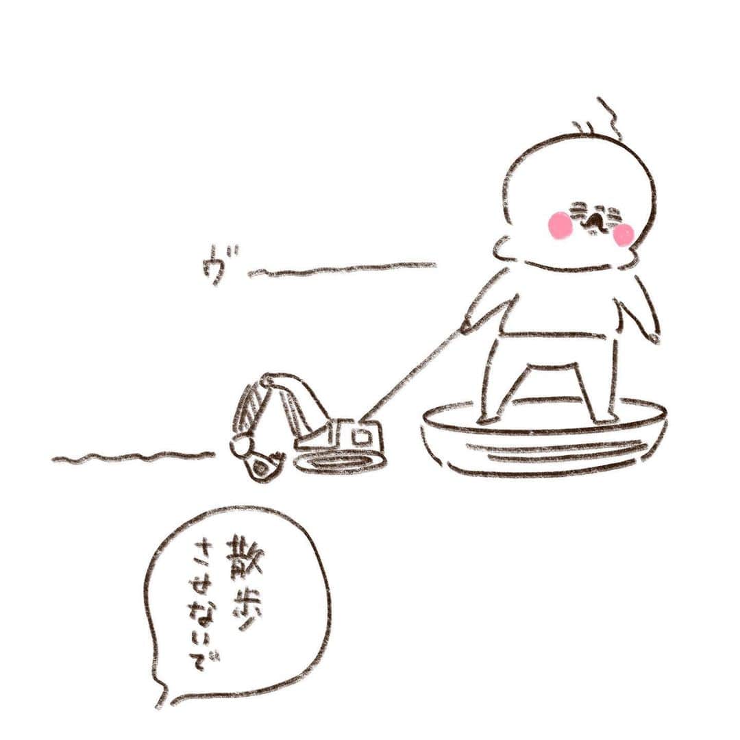 やまもとりえさんのインスタグラム写真 - (やまもとりえInstagram)4月30日 19時48分 - rinpotage