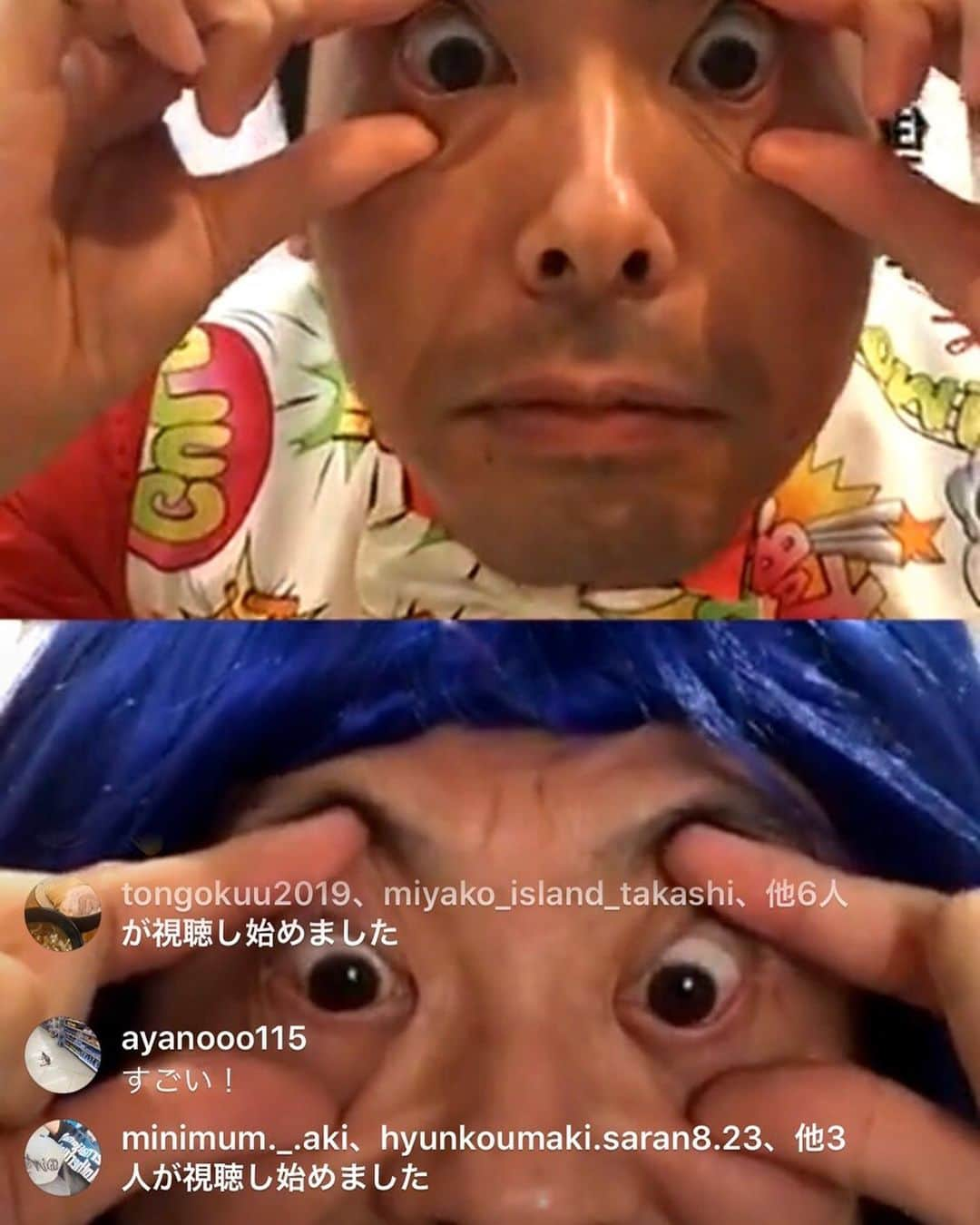 アキラ・コンチネンタル・フィーバーさんのインスタグラム写真 - (アキラ・コンチネンタル・フィーバーInstagram)「Thank you for yesterday😂  #instalive  #インスタライブ #次長課長河本  さん　#アキラコンチネンタルフィーバー  #stayhome」4月30日 20時50分 - official_akira7