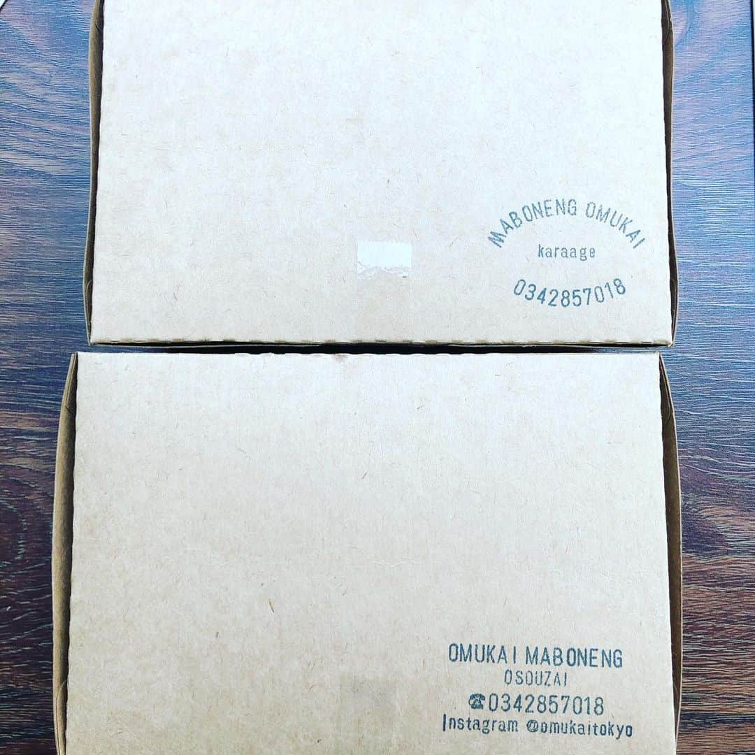 駿河太郎のグルメインスタ