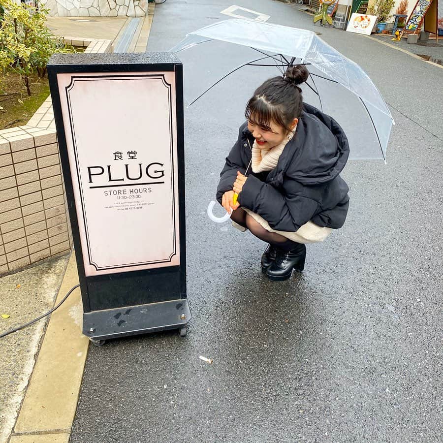 出口結菜のグルメインスタ