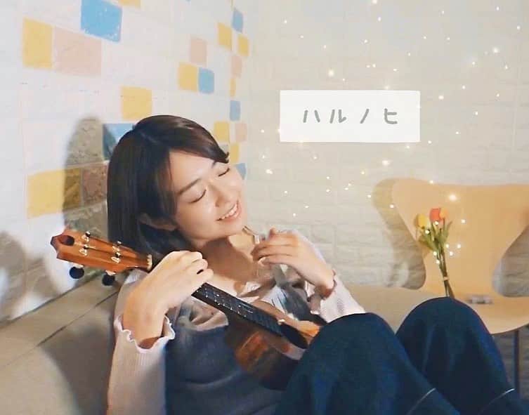 伊倉愛美のインスタグラム