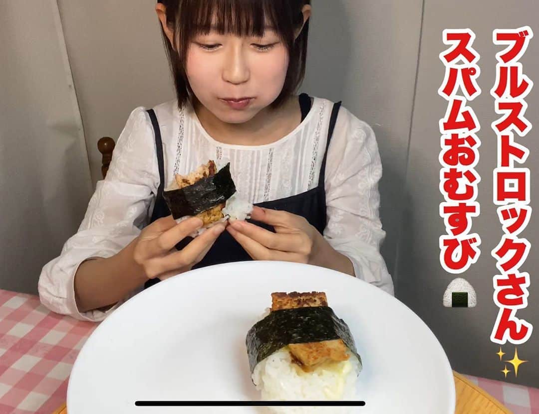 おごせ綾のインスタグラム